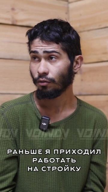 Невероятная история наёмника