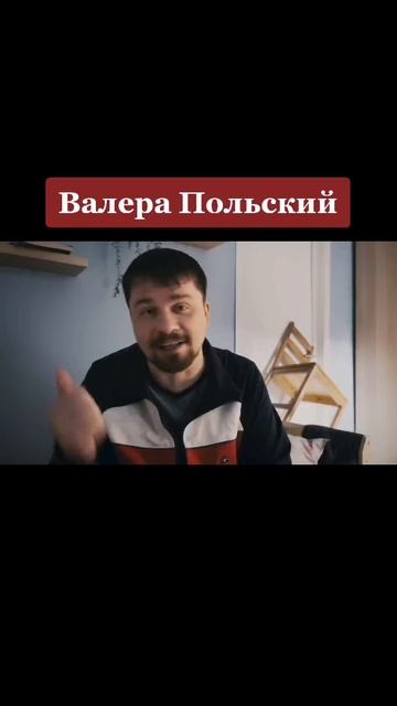 НЕ ИНТЕРЕСНО!!! смотреть онлайн