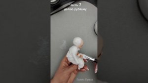 Ватная игрушка Ангел с нуля