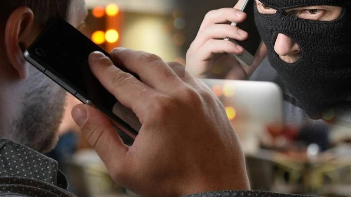 Афера века: телефонное мошенничество (2026)