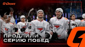 СЛАВНО ПОРАБОТАЛИ | Победная раздевалка «Авангарда» после матча с московским «Динамо» | КХЛ 2025/26