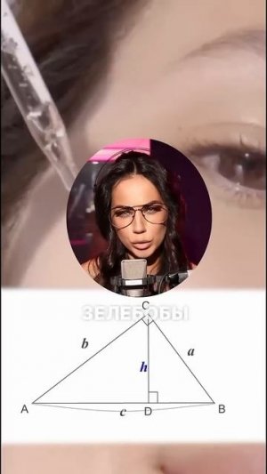 Тот самый голос из рекламы