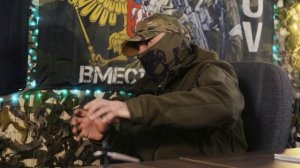 Я сделал свой выбор
