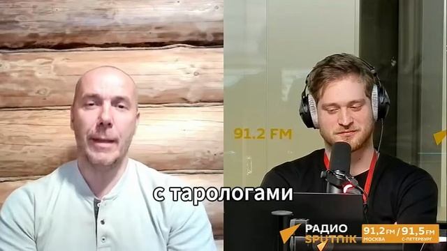 Украину захватили оккультисты