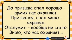 И_Почему_Же_Русские_Евреев_Не_Любят_✅анекдоты_✅юмор_✅смех