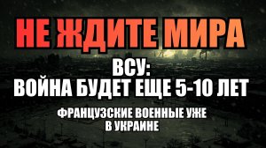 🔥 Дневной Выпуск Новостей 01.02.26