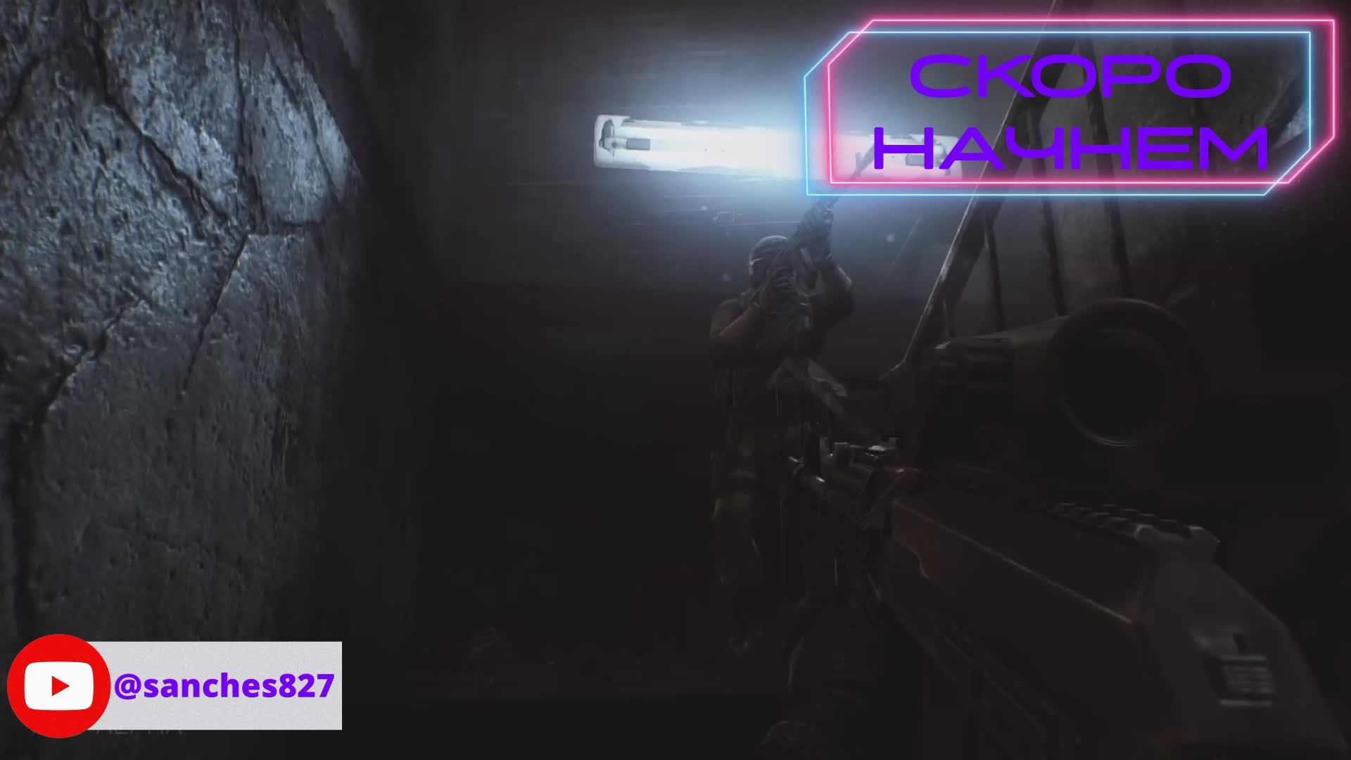 Пытаюсь делать квесты смотреть онлайн