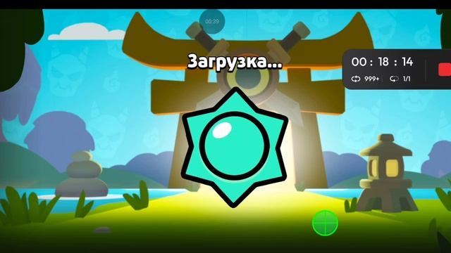 65 титул смотреть онлайн