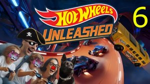 Hot Wheels #6: Финишный адреналин🔥
