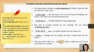 Задания ЕГЭ 32-36. Тренировочные упражнения