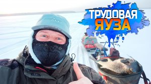 Выезд на Яузкое ВДХР! Часть 1-ая