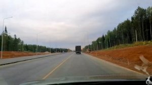 Отпуск .Путешествие в Тюмень