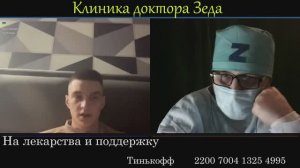 Для меня это шок. А для вас?