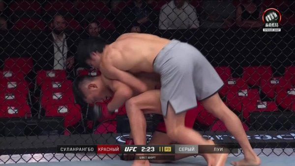 Суланрангбо против Лоуренса Луи (видео). UFC 325