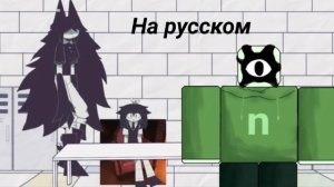 FPE МИСС ЦИРКУЛЬ ЗДЕСЬ НА РУССКОМ ЯЗЫКЕ ВСЕ СЕРИИ ПОДРЯД