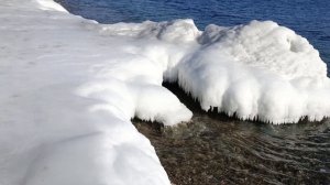 Зимнее море, Находка