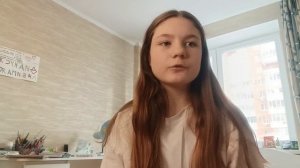 Рго мир открытий артек