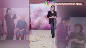 Юбилей сестры Башлановой Инны Семеновны