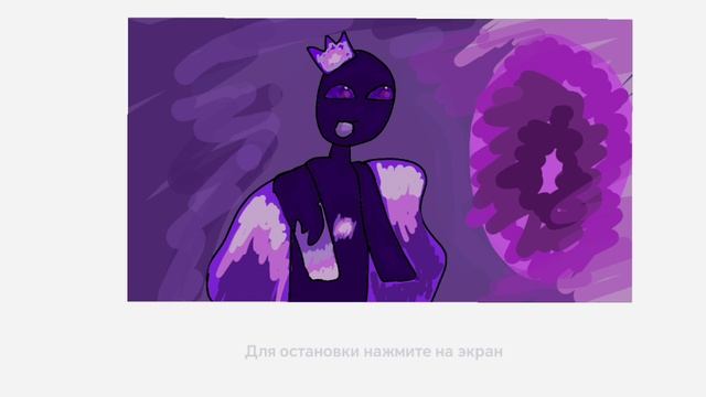 Просто нарисовала Райма :0