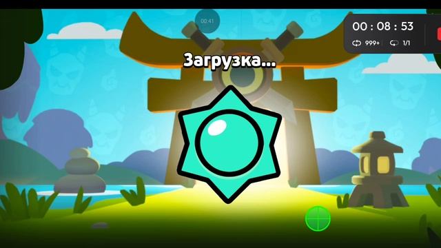 55 титул смотреть онлайн