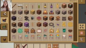 Майнкрафт зверушки 1 часть