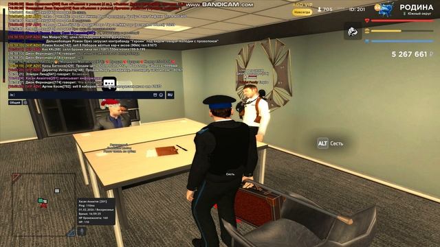 gta_sa 2026-02-01 16-58-15-530 смотреть онлайн