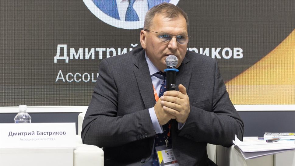 Технологии и оборудование для эффективной утилизации отходов смотреть онлайн