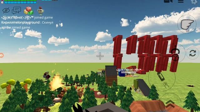 Хоррор в чг подпишись