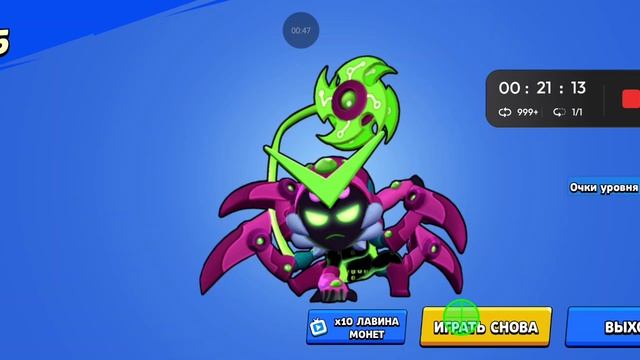 68 титул смотреть онлайн