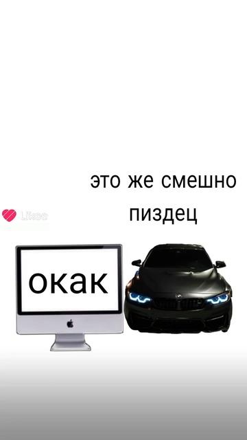 Окак смотреть онлайн