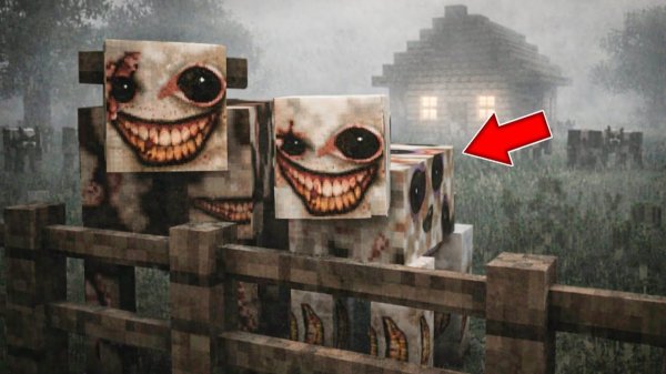 ЗАПРЕЩЕННЫЙ МОД В МАЙНКРАФТ ! FLYWHEEL OF TERROR ВЫЖИВАНИЕ MINECRAFT