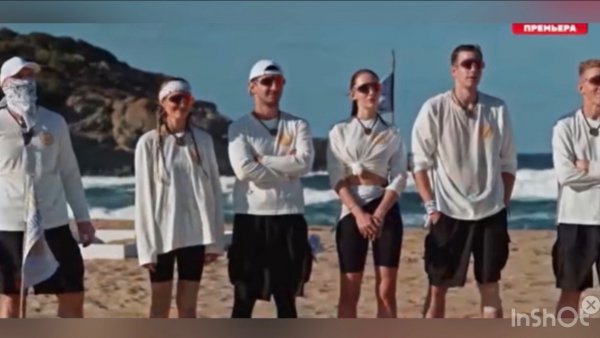 Шоу "Выжить в Стамбуле" 5 выпуск  1 февраля 2026 года Кто покинул проект?