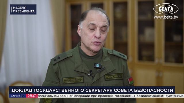Лукашенко: "Россия многое потеряла! Нас Бог миловал!" Главное за неделю смотреть онлайн