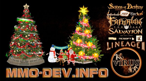 A set of New Year's Trees for the mmo-dev.info forum. LINEAGE II-Interlude ◄√i®uS►