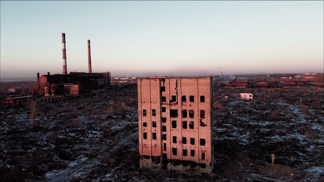 Рубцовск с дрона Завод АТЗ Рубцовск вид с высоты квадрокоптер dji mini 2 смотреть онлайн