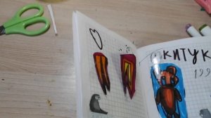 VID_20260201_104130.mp4