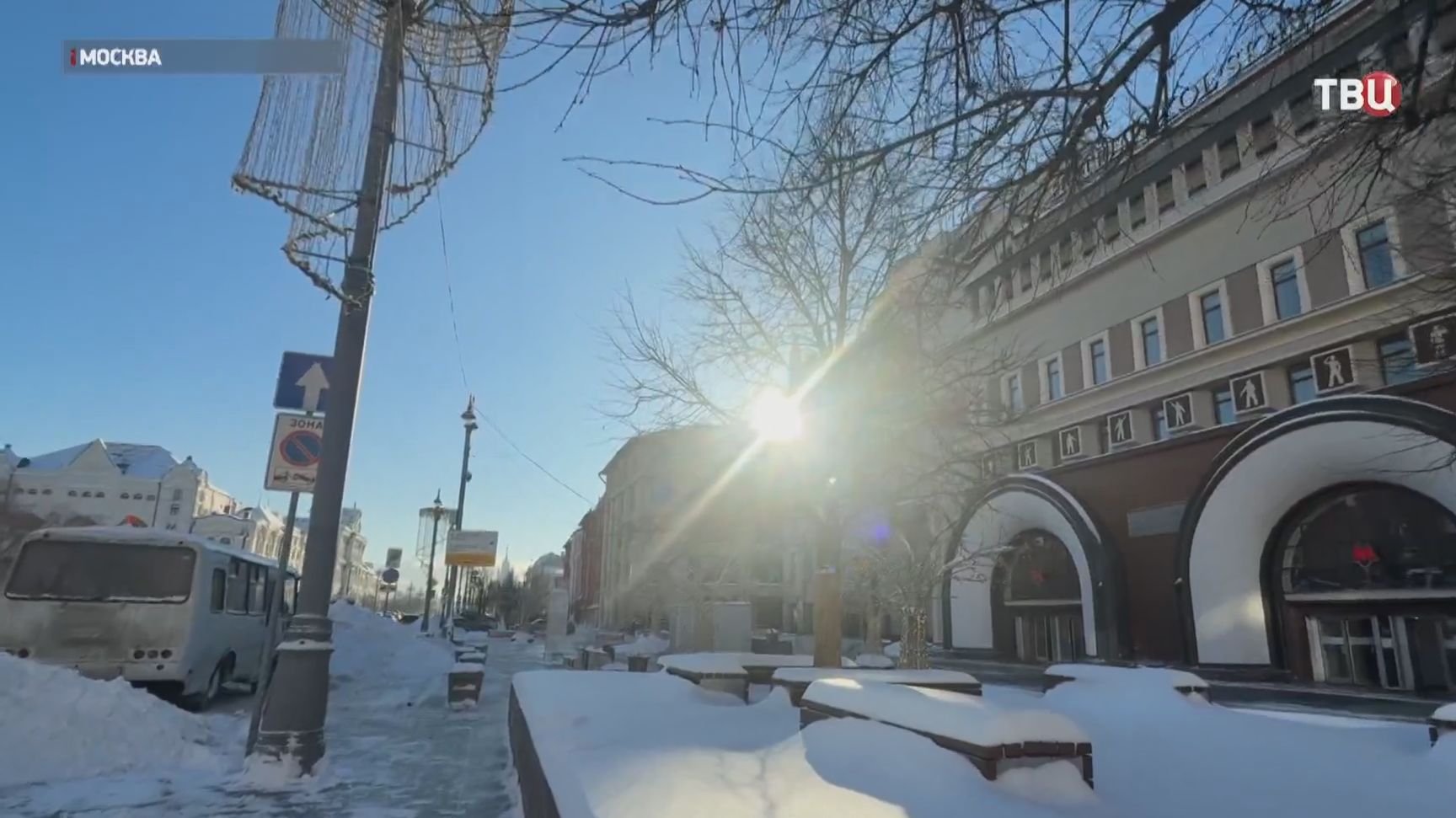 В Центральной России объявлен оранжевый уровень погодной опасности смотреть онлайн