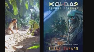 Колдас. Древняя раса Строителей.