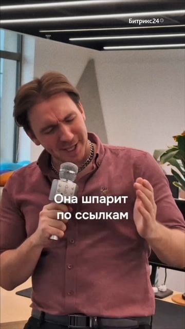 Не ходите по странным ссылкам👀 смотреть онлайн