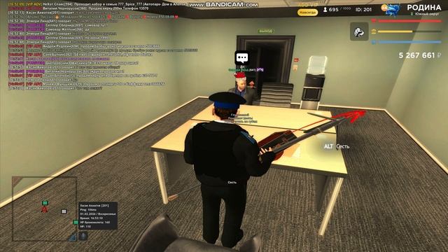 gta_sa 2026-02-01 16-48-10-421 смотреть онлайн