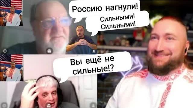 Секта сшасцев «Свидетели Силы»｜ЦИПСО🇺🇸 смотреть онлайн