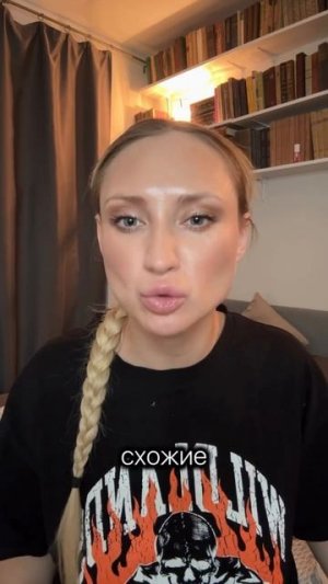 На кого из царей похож Путин?