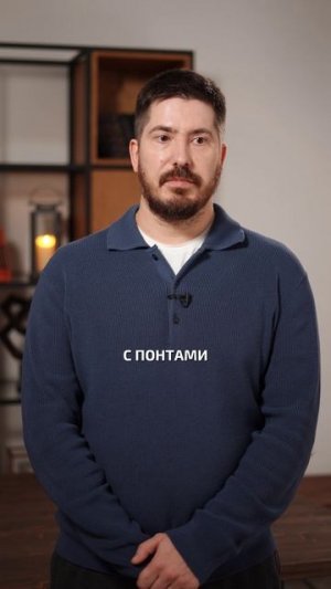 Зачем Павел ДУРОВ стал ОТЦОМ для сотен ДЕТЕЙ?!