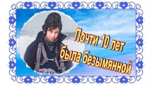 Установлена личность «секретной парашютистки» на Троекуровском кладбище.