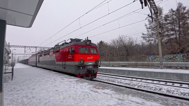 ВЛ85-204 смотреть онлайн