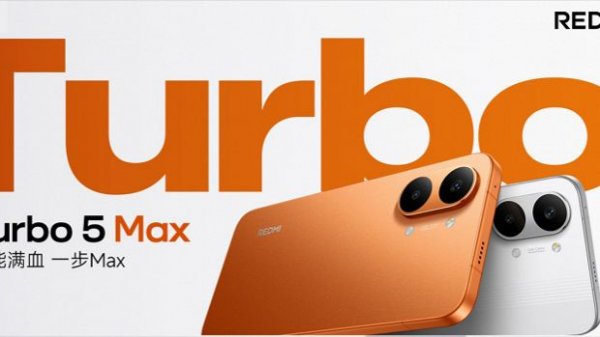 REDMI TURBO 5 MAX ORANGE РАСПАКОВКА И ПЕРВЫЕ ВПЕЧАТЛЕНИЯ