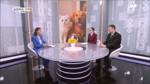 "Доброе утро, Уфа!" полный выпуск 2 февраля 2026