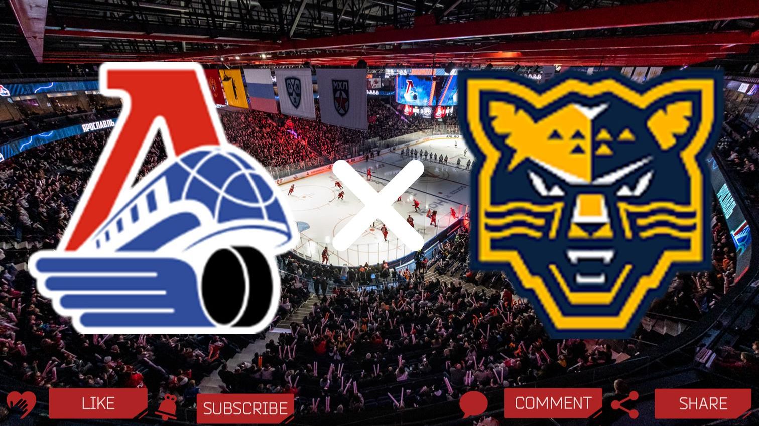 Локомотив - Сочи