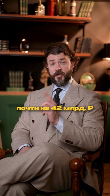 Самые крупные штрафы 2025 года по решению суда