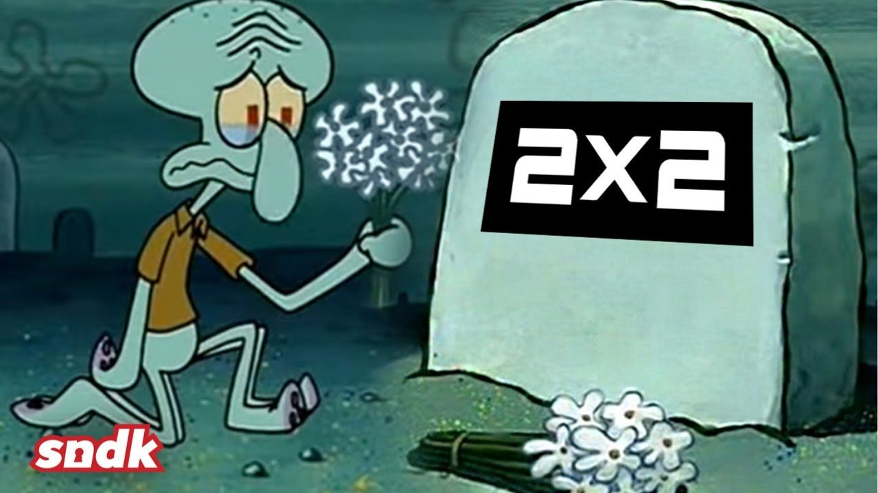 ИИ ДОБИЛ КАНАЛ 2х2 (ПОМЯНЕМ) (sndk)